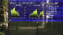 Japan: Nikkei rises 0.32% in volatile session following Trump's return to White House