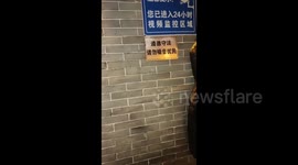 China: Just Like Smoking Under a No-Smoking Sign
