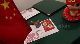 Hungary issues commemorative stamps for Chinese New Year