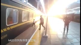 Quick-Thinking Officer Saves Curious Boy Who Fell Between Train and Platform