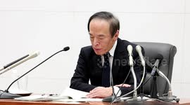 Japan: Bank of Japan raises policy interest rate