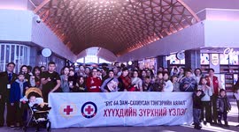 Free surgeries bring new life to Mongolia's elderly, children