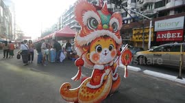 Yangon prepares to celebrate Lunar New Year holiday