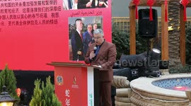 Iraq-China Friendship Association holds Spring Festival celebration in Baghdad