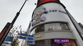 Chinese toy store sees influx of Southeast Asian buyers