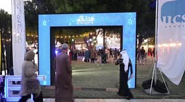 Kuwait holds Bugsha Market event