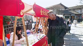 German entrepreneur embraces Chinese New Year traditions in E China