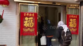 Chinese students celebrate Spring Festival in Iran