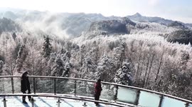 China: Shanwangping Karst National Ecological Park Snow Scenery in Chongqing