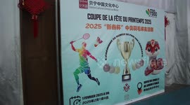 Badminton, table tennis matches held in Benin to celebrate Chinese New Year