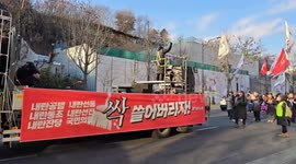 Protests erupt as Yoon Seok-yeol evades arrest in Seoul, South Korea