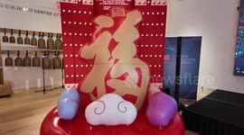 Chinese museum adds colors to Chinese New Year celebrations in New York