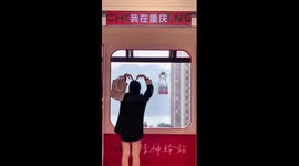 Take Chongqing's iconic cableway to enjoy night views