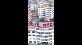Chinese, Equatorial Guinean students exchange Chinese New Year greetings