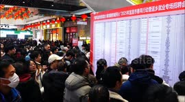China: 2025 Job Fair in Yichang