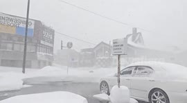 Japan: Strong Cold Wave Sweeps Across Country, Bringing Heavy Snow And Disruptions