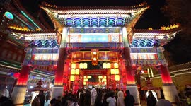 Ancient town in China's Tianjin enchants tourists with lantern show