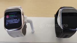 China: Huawei Watch D2