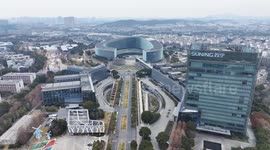 China: Suning Headquarters in Nanjing