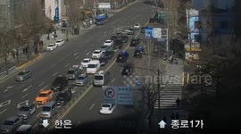 S. Korea's court to hold final hearing of Yoon's impeachment trial on Feb. 25