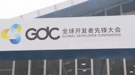 China: Global Developer Conference showcases China’s advancements in AI field