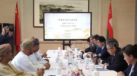 Oman: Symposium on Xinjiang's development, ethnic unity held in Oman