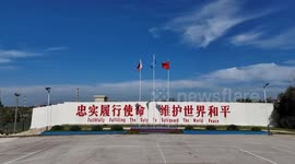 Lebanon: Chinese peacekeepers to Lebanon excel in UN assessment
