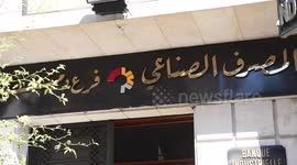 Syria welcomes EU decision to suspend certain sanctions