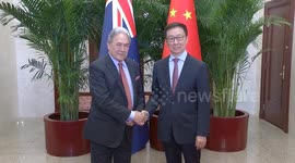 China: Chinese VP meets New Zealand deputy PM