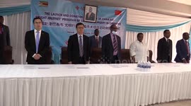 Zimbabwe: China-aid cataract surgery program launched in Zimbabwe