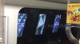 Innovative use of advertising technology on Chinese subway train