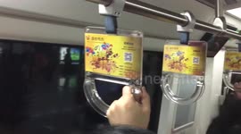 Innovative use of advertising technology on Chinese subway train