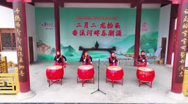 Longtaitou Festival celebrated in China