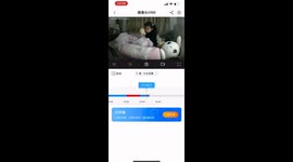 Adorable mix-up: Chinese child believes plush toy is her dad in nighttime surprise