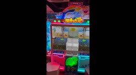 Live fish and turtles as prizes in China’s arcade claw machines