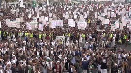 Yemen: Yemenis at mass rally denounce US aggression