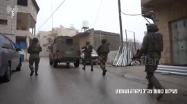 Security forces will continue to operate to prevent any attempts to harm Israeli civilians and security forces