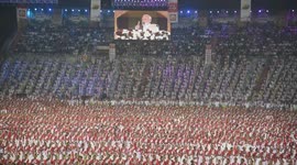 Indian Prime Minister Modi Attends Jhumoir Binandini, Guwahati, Assam, India - 24 Feb 2025