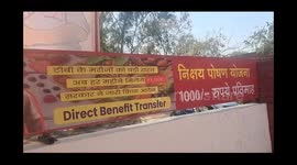 The Prime Minister of the country, Narendra Modi, has targeted to reduce maximum in TB patients in the entire country this year.