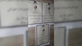 Iran: Iranian Protesters Denounce President Pezeshkian as a Puppet of the Supreme Leader
