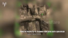 More than 430 targets were attacked in Gaza this week