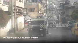 The security forces continued operations throughout Judea and Samaria