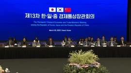 South Korea: China, Japan, ROK economic, trade ministers pledge to deepen trilateral cooperation