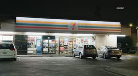 US, Los Angeles: Anaheim 515 Million Powerball Jackpot Sold at 7 Eleven With Sound On Tape