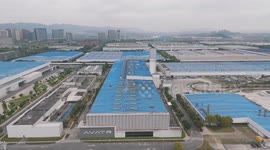 Changan Avatr Headquarters in Chongqing