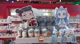 China: The First Nezha Themed Creative Shop in China