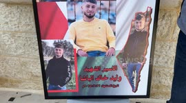 Walid Ahmad: 1st minor killed in Israeli prisons since Oct. 7