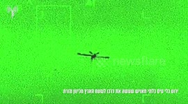 Documentation of IAF offensive and defensive operations