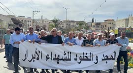 Israel: People take to streets in Israel to mark 49th anniversary of Al-Quds Day