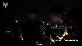 Israel: Security forces acted throughout the night to curb insecurity in several locations in the Binyamin Brigade area